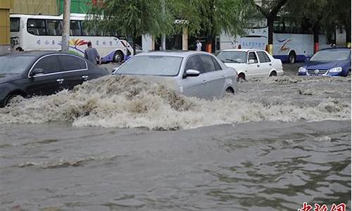 辽宁省暴雨最新消息_辽宁省暴雨最新消息新闻