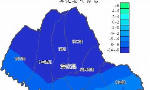 淳化天气预报_西安天气预报