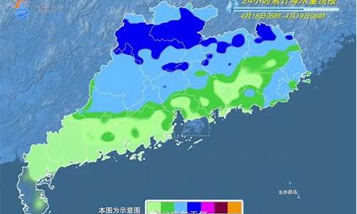 河源天气预报_河源天气预报一周 7天