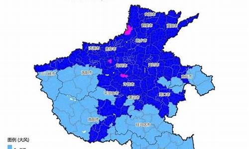 伊川天气预报_伊川天气预报15天气