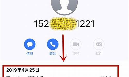 手机上怎么查以前的天气预报_手机上怎么查以前的天气预报中国天气网