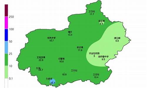 清河天气预报15天天气_清河天气预报15天天气预报