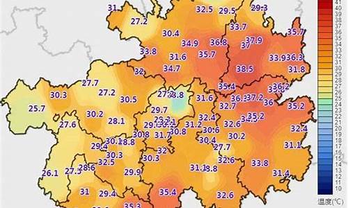 贵州黔南天气_贵州黔南天气预报15天查询结果