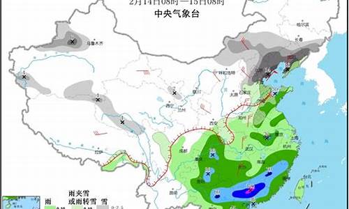 未来三天降水云图实时_未来三天降水云图实时预报