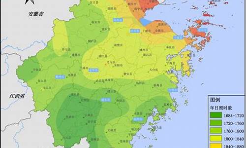 浙江省嘉兴市天气预报_浙江省嘉兴市天气预报15天查询