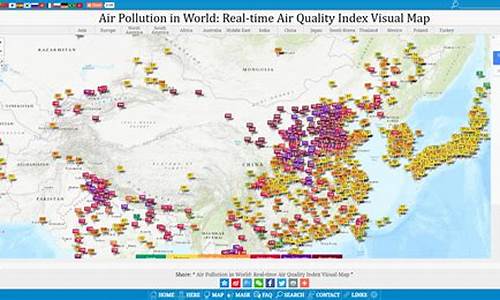 深圳空气质量指数实时查询_深圳空气质量指数实时查询美使馆