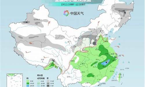 潍坊天气15天预报_潍坊天气15天预报查询