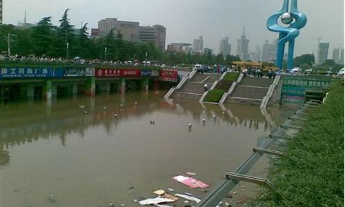 济南大暴雨最新消息_济南大暴雨最新消息今天