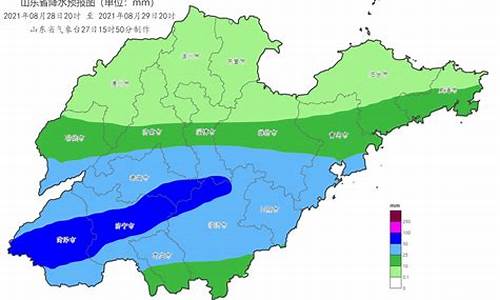 山东青岛的天气预报15天查询_山东青岛的天气预报15天查询五一放假时间