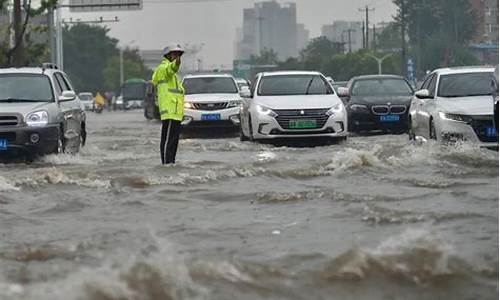 河北降雨最新消息_河北降雨最新消息今天