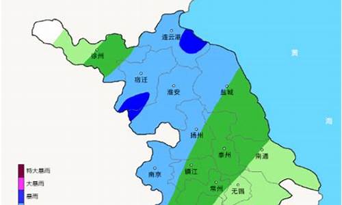 江苏省宜兴市天气预报15天查询_江苏省宜兴市天气预报15天查询电话