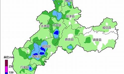 昭通天气预报一周_昭通天气预报一周天气