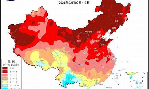 上海最新气象报告_上海最新气象报告查询