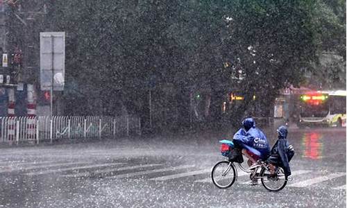 暴雨天气_暴雨天气符号图片