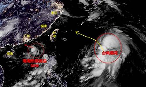 7号台风最新消息今天_7号台风最新消息今天 时间:最新