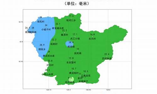 辉南天气预报30天_辉南天气预报30天查询