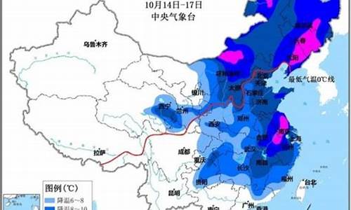 广西最新冷空气预报_广西最新冷空气消息