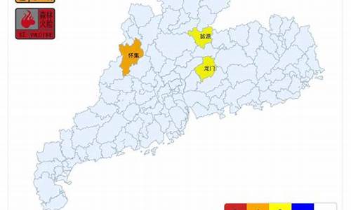 广东中山天气预警_广东中山天气预警信号