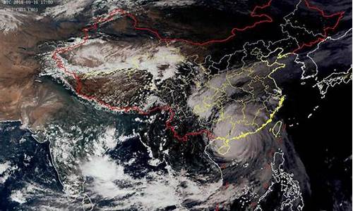 台风山竹_台风山竹2018年9月16日