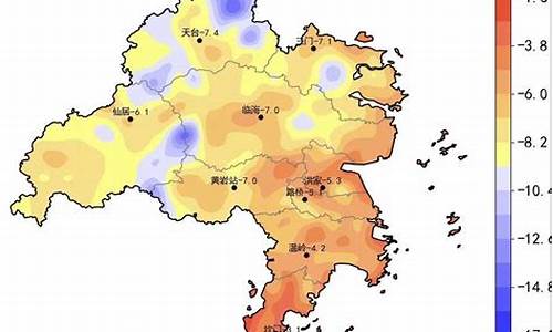 台州临海天气预报15天