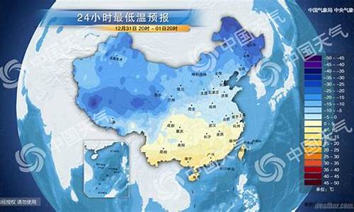 台北今天天气详细预报_台北今天天气详细预报查询