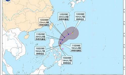 南通天气台风最新消息_南通天气台风最新消息查询