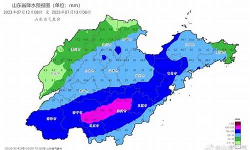 即墨天气48小时预报_即墨天气48小时预报最新