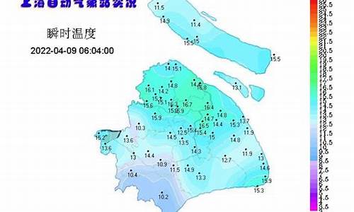 上海天气实时预报_上海天气实时预报天气