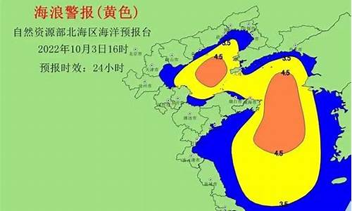 北海海洋天气预报_北海海洋天气预报十五天