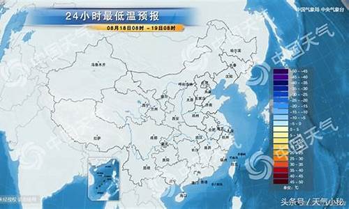 丽水天气预报_丽水天气预报15天