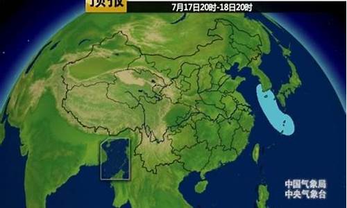 东海天气_东海天气预报