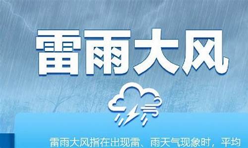 黑龙江宁安天气预报一周_宁安天气情况