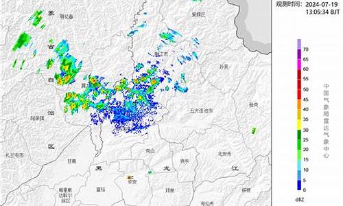 黑龙江九三天气预报_黑龙江九三天气预报15天天气情况