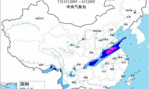 隰县天气预报二十四小时_隰县天气预报二十四小时查询