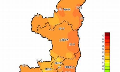 陕西丹凤县天气预报_陕西丹凤县天气预报七天