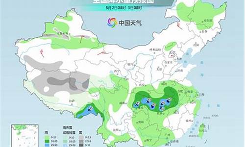 酒泉天气预报7天查询结果_酒泉天气预报7天查询结果今天